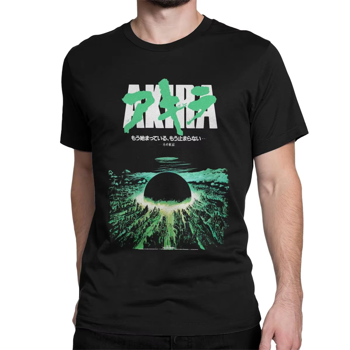 Women'S Fashion From The 80S - Saldi Estivi: T-Shirt Retrò Anni '80