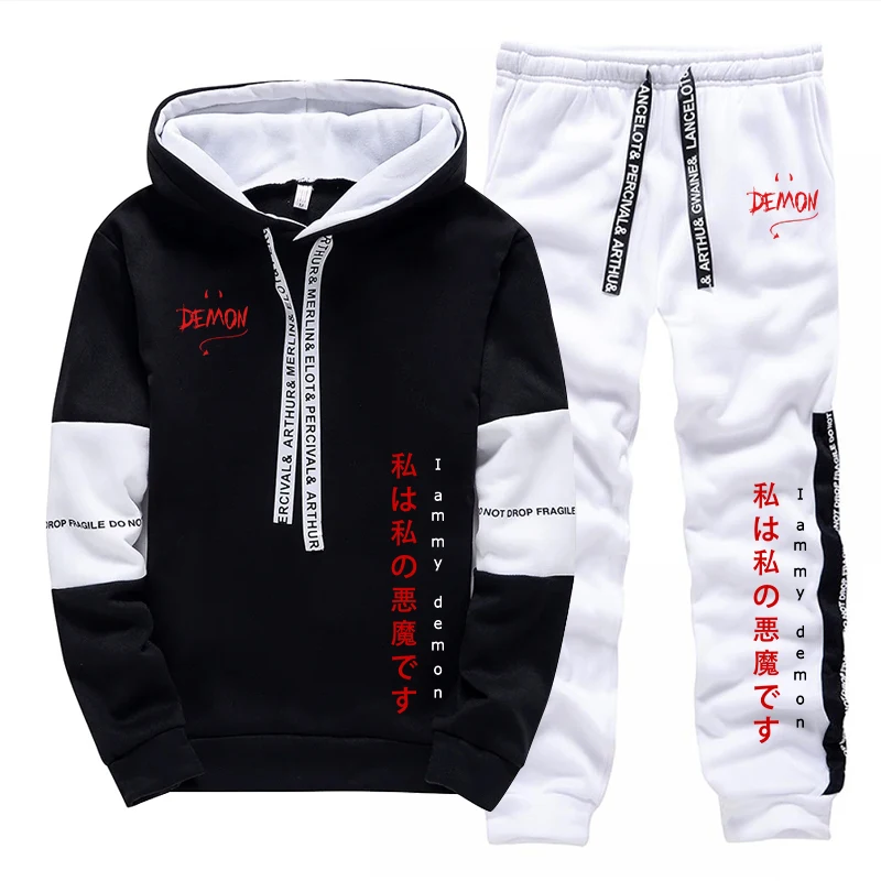 Women Fashion Outfits - Nuova Collezione 2026: Set 2 Pezzi