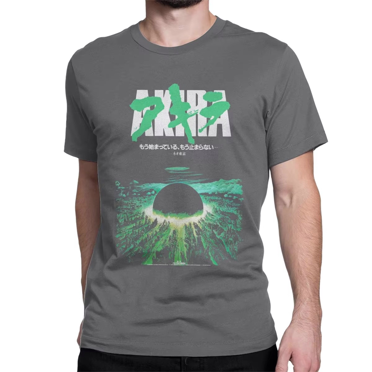 Saldi Estivi: T-Shirt Retrò An - Women'S Fashion From The 80S recensione e prezzo