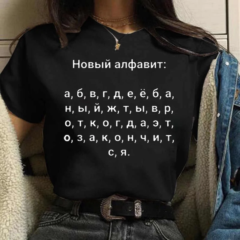 T-shirt donna estiva 2023 moda - Women'S Fashion From The 90S recensione e prezzo
