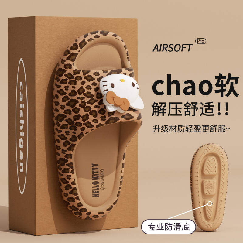 Nuove Ciabatte Estive 2026 da  - Women Fashion Trend 2026 recensione e prezzo